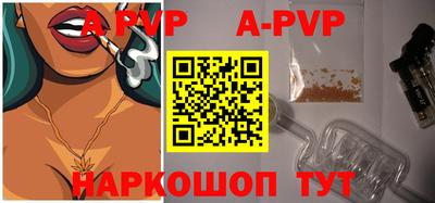 не бодяженный Рыбинск