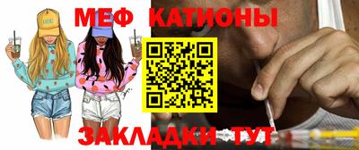 ECSTASY Рязань