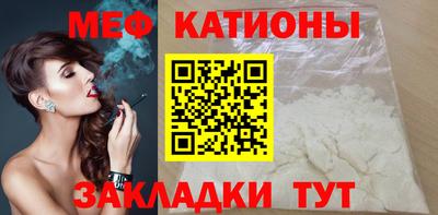 эйфоретик Пушкино