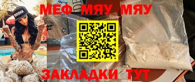 не бодяженный Рыбинск