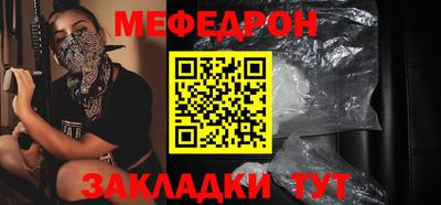 не бодяженный Рыбинск