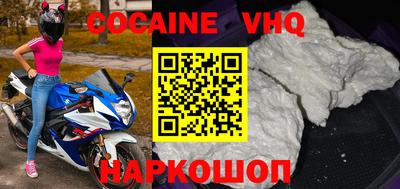 не бодяженный Рыбинск