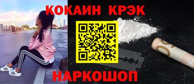 гидра Рузаевка
