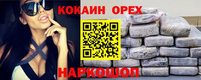 ECSTASY Рязань