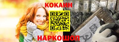 гидра Рузаевка
