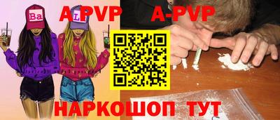 ECSTASY Рязань