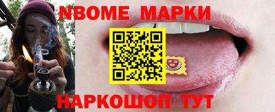 не бодяженный Рыбинск