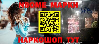 не бодяженный Рыбинск