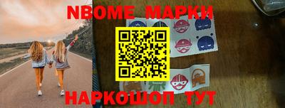 не бодяженный Рыбинск