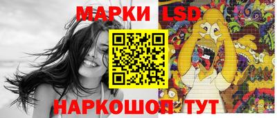 ECSTASY Рязань