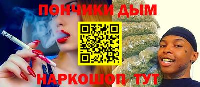 не бодяженный Рыбинск