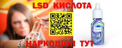 ECSTASY Рязань