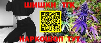 ECSTASY Рязань