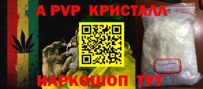 не бодяженный Рыбинск