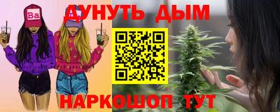 не бодяженный Рыбинск