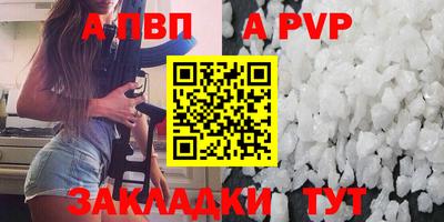 ECSTASY Рязань