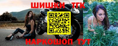 гидра Рузаевка