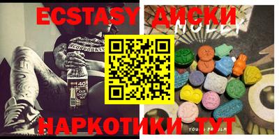 не бодяженный Рыбинск