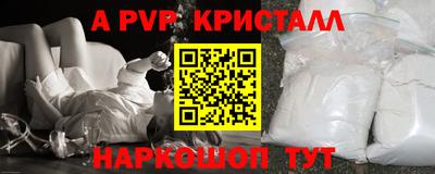 не бодяженный Рыбинск