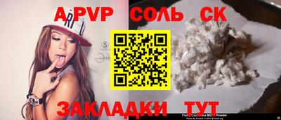 ECSTASY Рязань