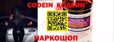 гидра Рузаевка