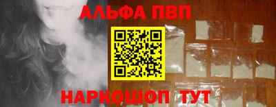 ECSTASY Рязань