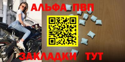 не бодяженный Рыбинск