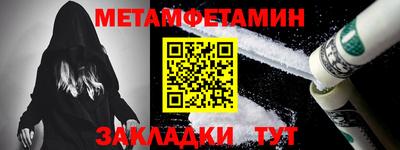 ECSTASY Рязань