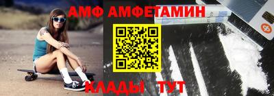 не бодяженный Рыбинск