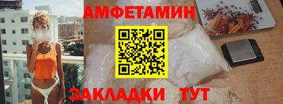 не бодяженный Рыбинск