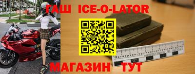 не бодяженный Рыбинск