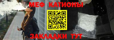 гидра Рузаевка