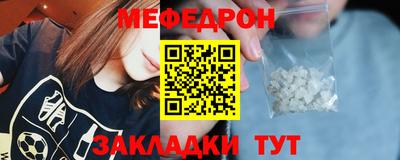 ECSTASY Рязань