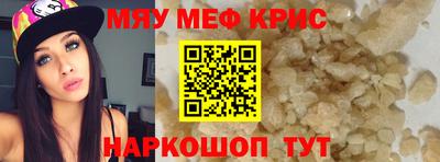 ECSTASY Рязань