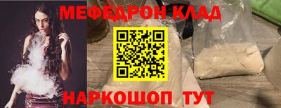 гидра Рузаевка